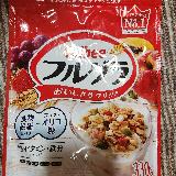 栄養がしっかり摂れて美味しさも良いです。