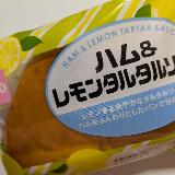 スッキリ爽やか