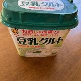 特色