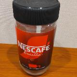定番商品で美味しいです