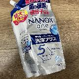 汚れがしっかり落ちる