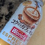 安らぐ
