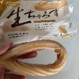 甘くてしっとりなチュロス