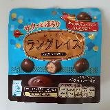 食感がいい