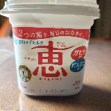 トクホで滑らか