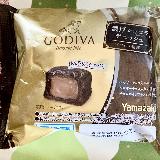 美味しい