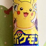 美味しい