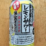 いよいよ