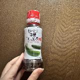 手軽に使いやすい