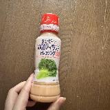 甘みがある
