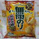 お好み焼きの風味
