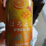 華やかな味