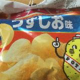 飽きない味
