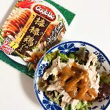 少しピリリと辛味を感じるごまダレが本格的！