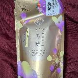 香りがいい
