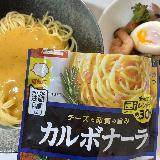 濃厚でクリーミー