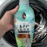 優しい香りです