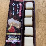 いちごのケーキ