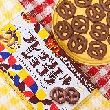 つぶ塩がチョコに合う