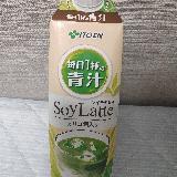 甘くて飲みやすい