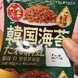 おつゆ