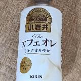コクがある