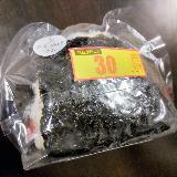 大満足！