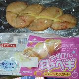 満足感がある。