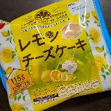 小さいながらもしっかりした味
