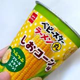 噛むたびに塩味とコーンの甘じょっぱさが広がります