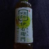 良質緑茶