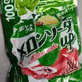 ハード感もメロンソーダ感もいい感じ