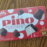 サイズ感が良い