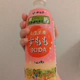 懐かしい味