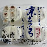 まろやか