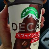外出先でもデカフェ嬉しい