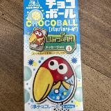 表面はソーダ味