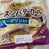 レーズンバターロール