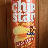濃厚なコンソメで美味しい！