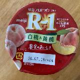 果肉入りが嬉しい
