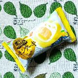 レモン感