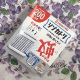 火や電気を使わず置くだけで使える手軽さが嬉しいです。