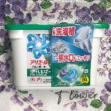 部屋干し特有のにおいをしっかり抑えてくれます。