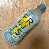 グレープフルーツの爽やかな酸味とほどよい甘みがおいしいです。