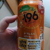 みかんらしいパッケージ