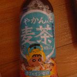 オススメいたします。