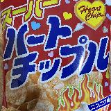 クセになるにんにく