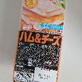 チーズが濃いめで旨かった