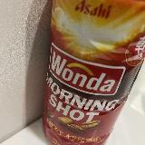 ラテなの！？