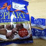 柔らかめのチョコ